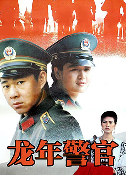 孤岛惊魂电影完整版免费观看中文